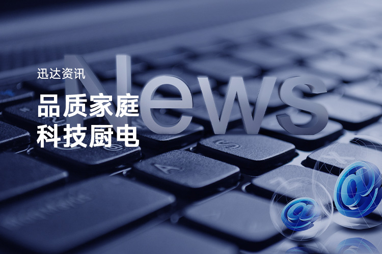 不凡成就非凡