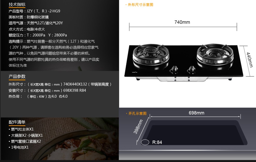 62ce7e68d54d8