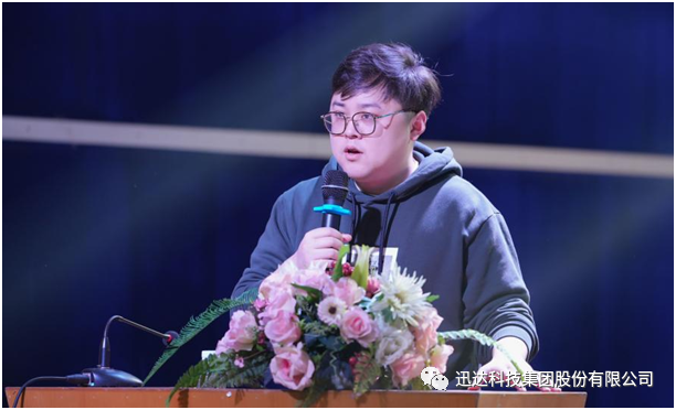 “深耕大湖南 直控全终端”——不凡成就非凡集团2022年营销刷新启动大会圆满实现